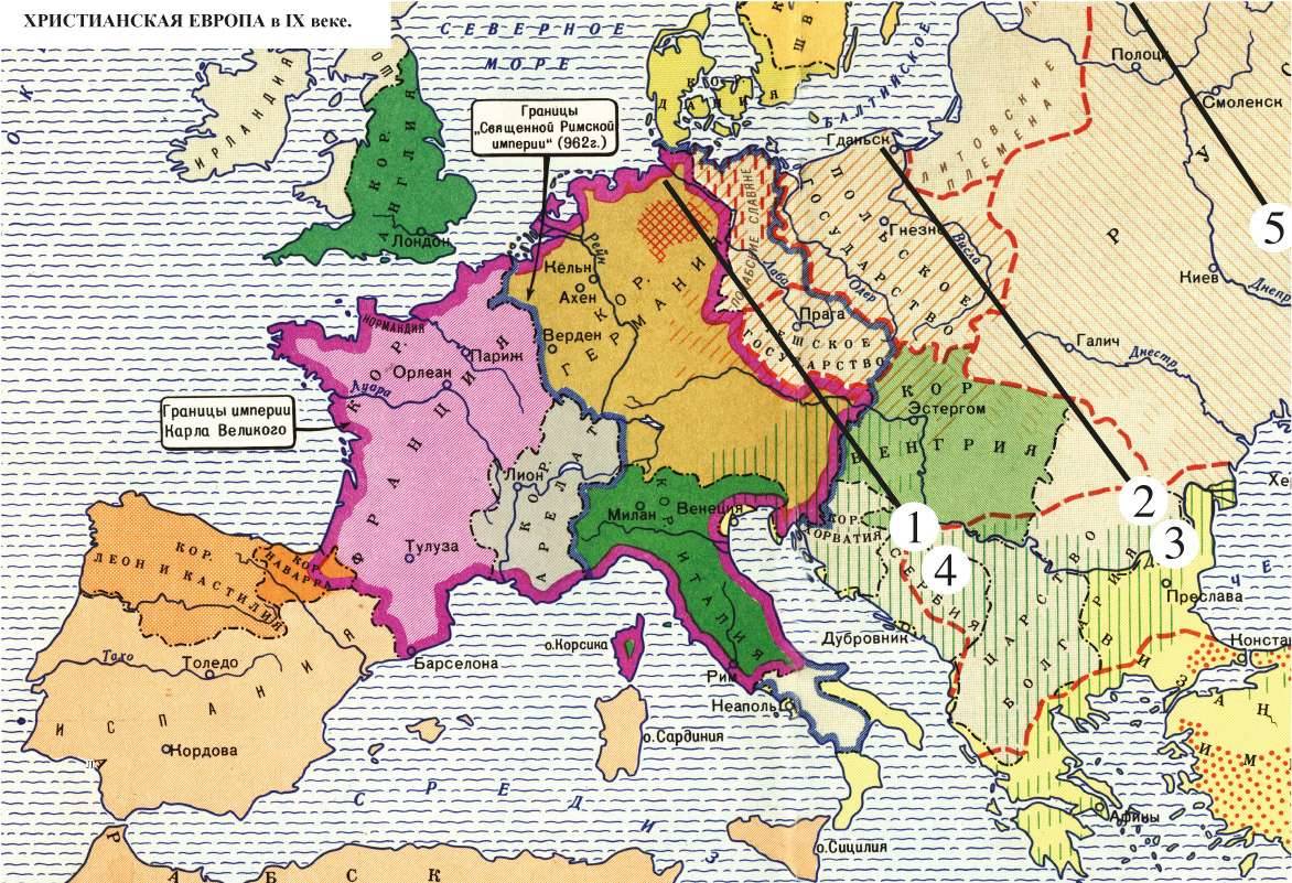 История 14 15. Западная Европа 10 век карта. Карта средневековой Европы 10 век. Карта Европы средневековья 10 век. Карта Европы средневековья 12 век.