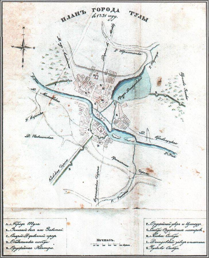 Карта города Тула от 1731 года