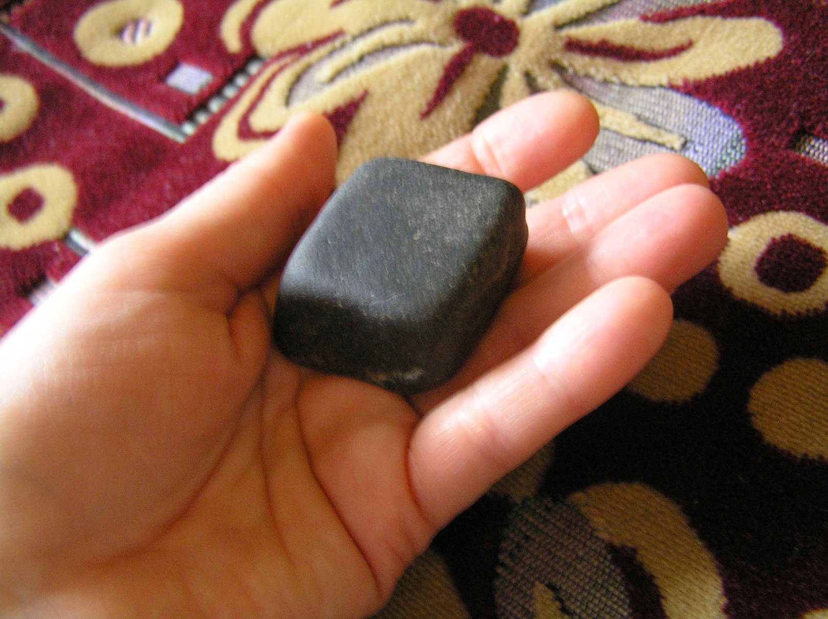 Таинственный камень Чинтамани