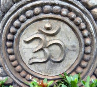 АУМ ОМ священный символ индуизма