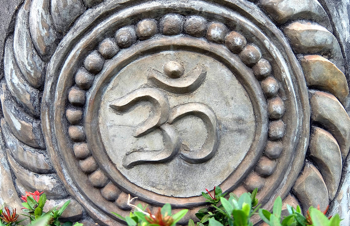 АУМ ОМ священный символ индуизма