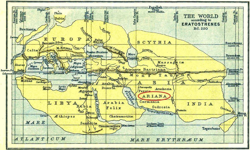 Ариана на карте мира Эратосфена