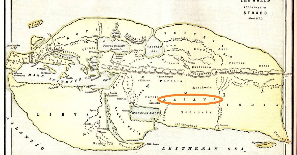 Ариана на карте мира Страбона