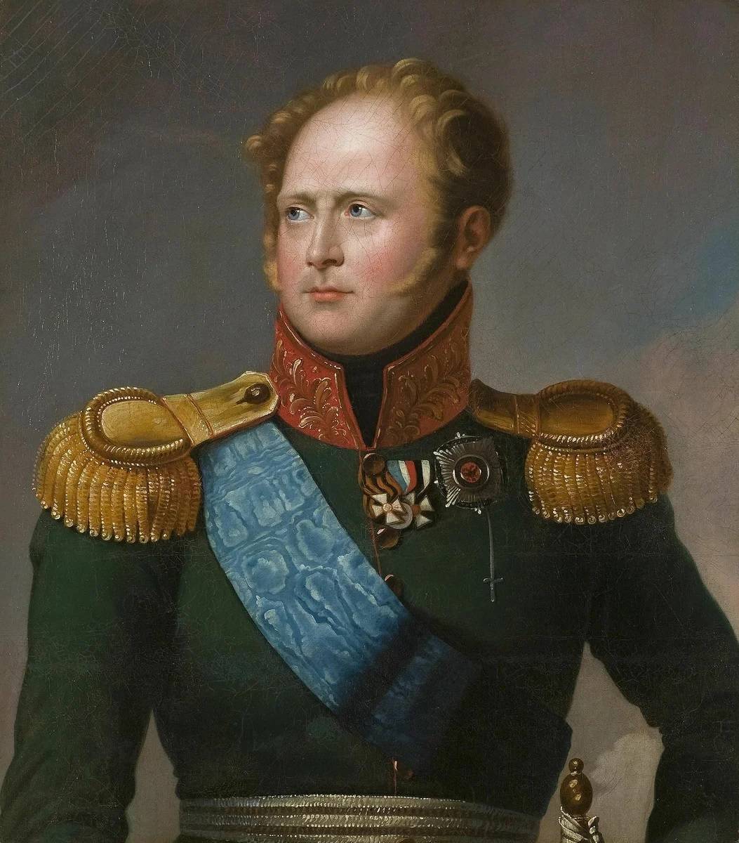 российский император Александр 1