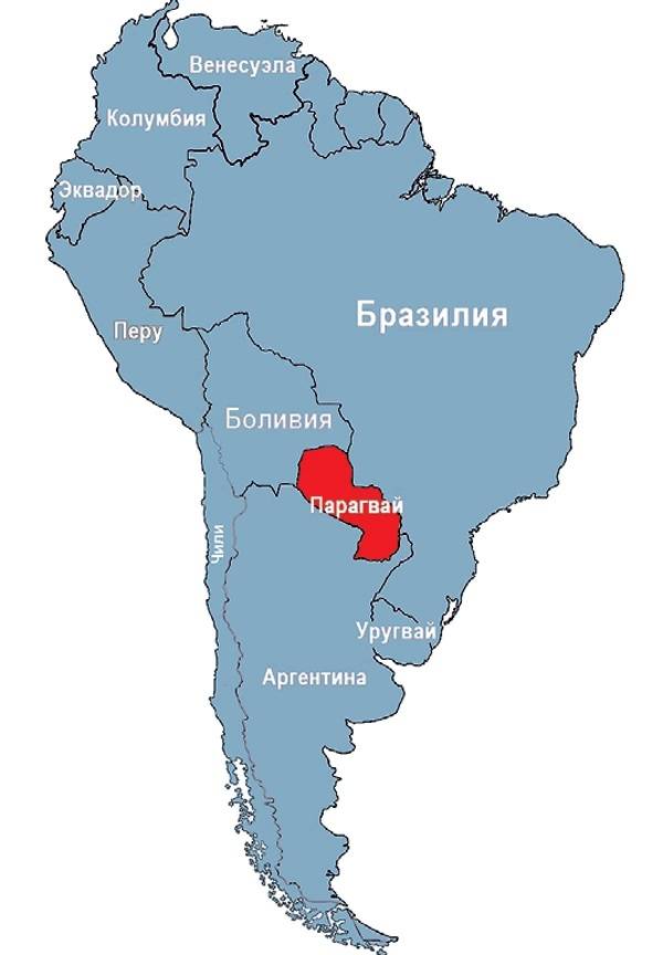 Парагвай государство иезуитов