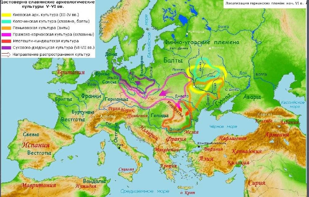 Карта расселения славян 
