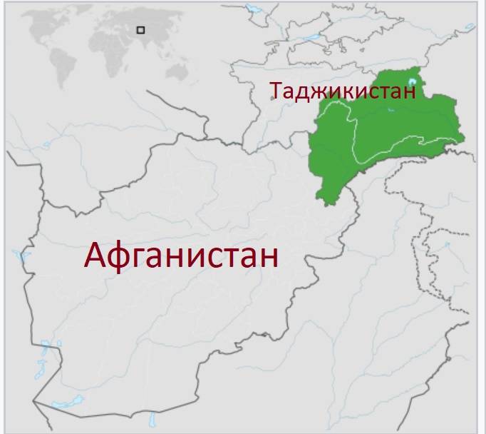 историческая область Памира, расположенная на территории юго-восточного Таджикистана — Горно-Бадахшанская автономная область, и северо-восточного Афганистана
