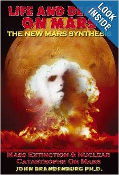Книга о ядерной катастрофе на Марсе "Жизнь и смерть на Марсе: новый синтез Марса" /amazon.com/
