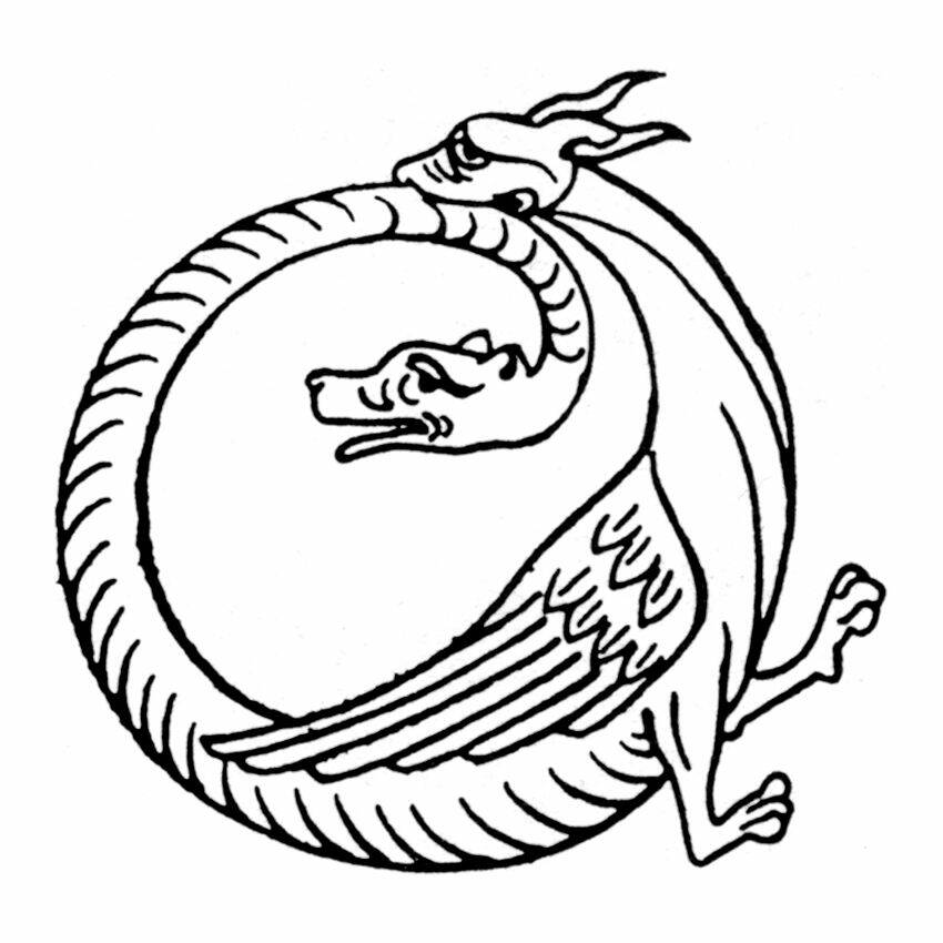 Символ Афисбены, немного напоминающий символ Убороса. 
