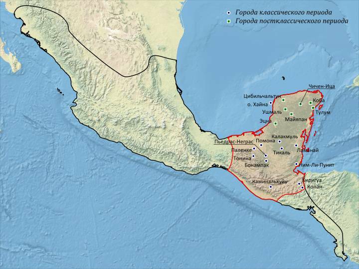 цивилизация майя на полуострове Юкатан