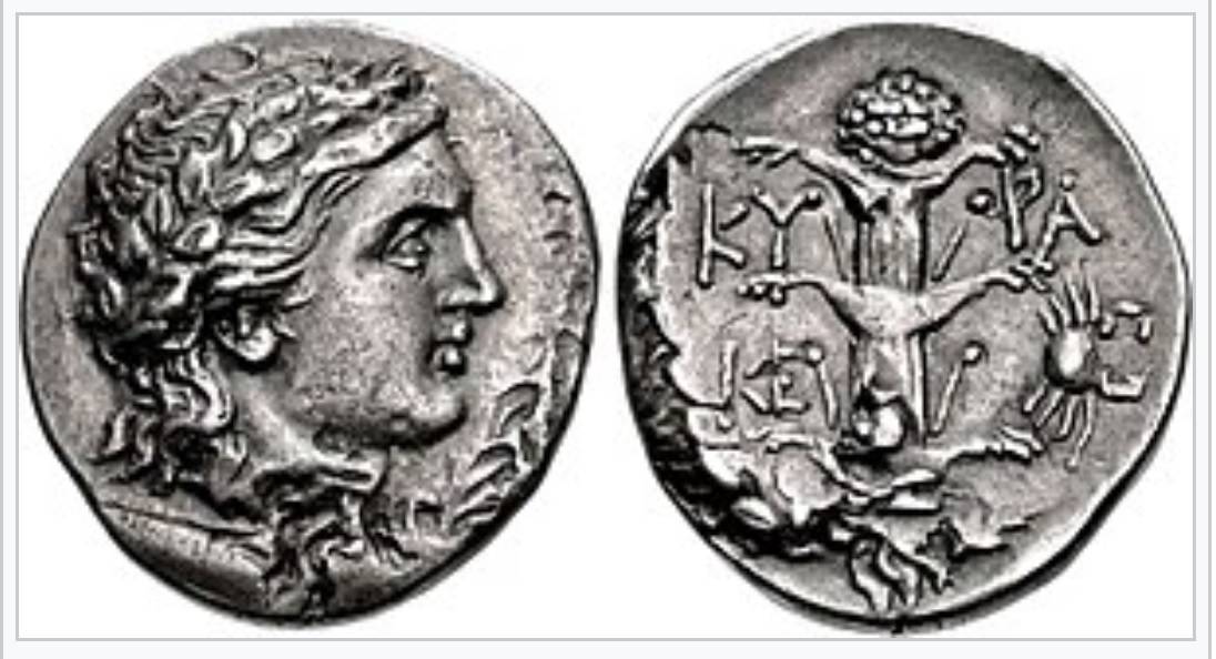 сильфий на древних монетах