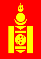 Символ Соёмбо. 