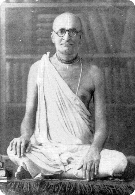 кришнаизм Шрила Бхакти Сиддханта Сарасвати Тхакур (1874 - 1937) 