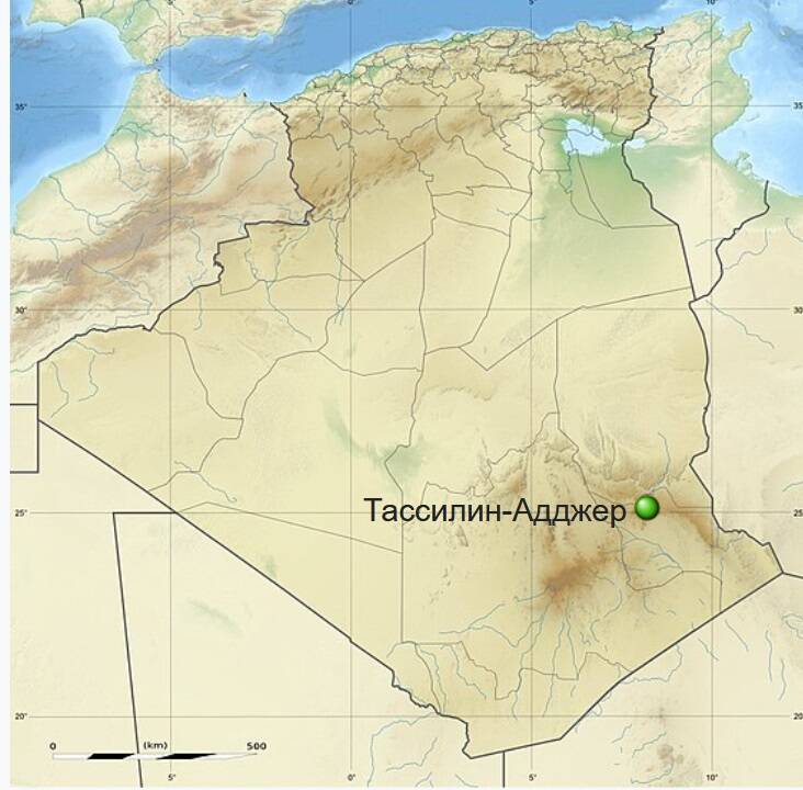 гарамант Плато Тассилин-Адджер в юго-восточной части Алжира
