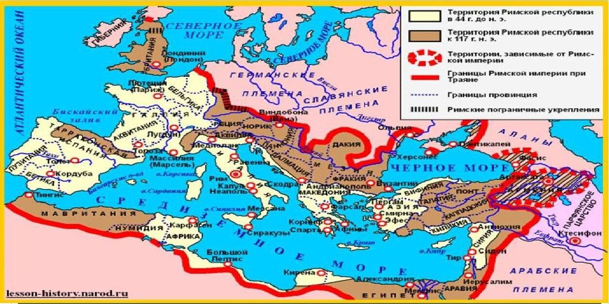 Соседи римской империи 5. Соседи римской империи карта. Римская Империя 117 год. Соседи римской империи в первые века нашей эры. Римская Империя 5 век нашей эры.
