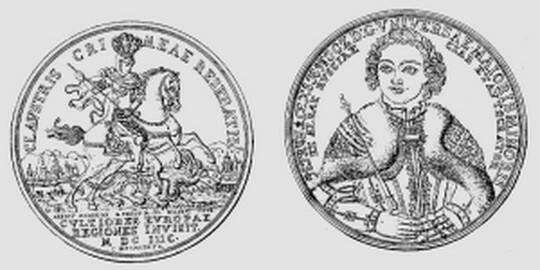 памятная медаль от Петр Великого