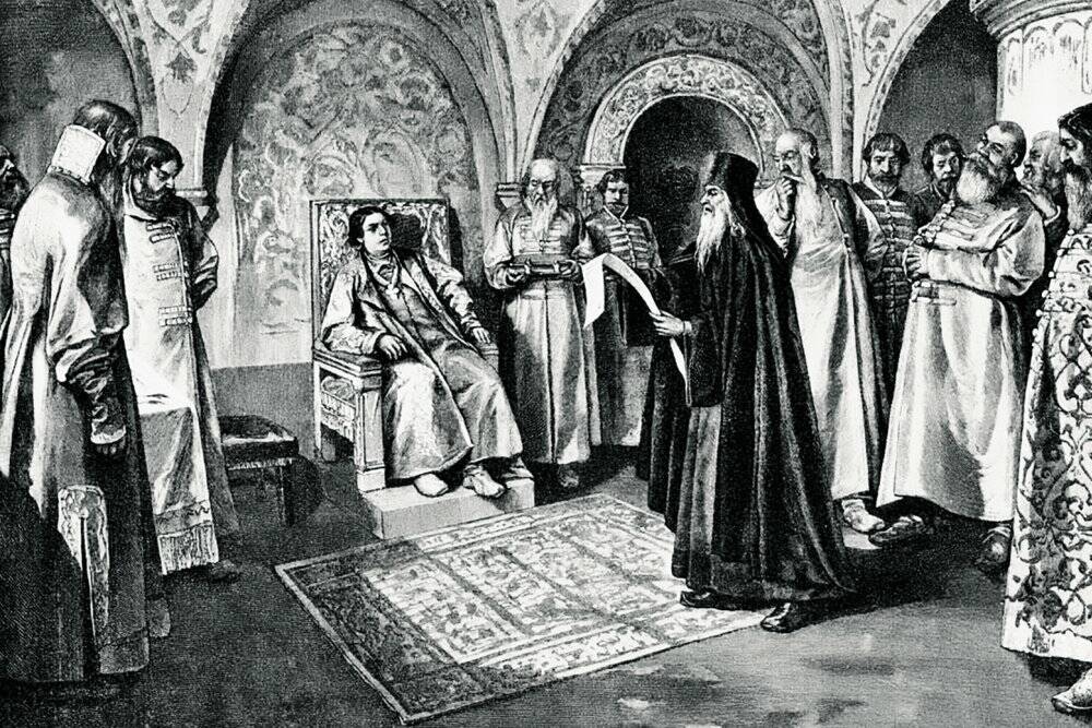 Петр I Сильвестр и царевна Софья
