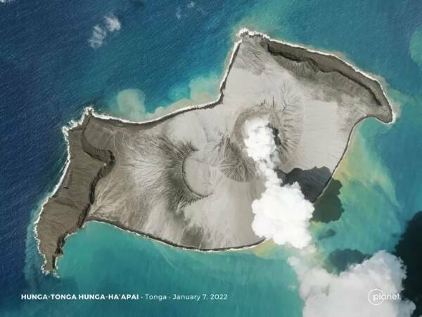Хунга-Тонга-Хунга-Хаапай: извержение подводного вулкана в Тихом океане