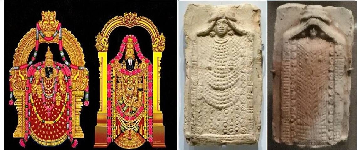 индийские божества в Месопотамии