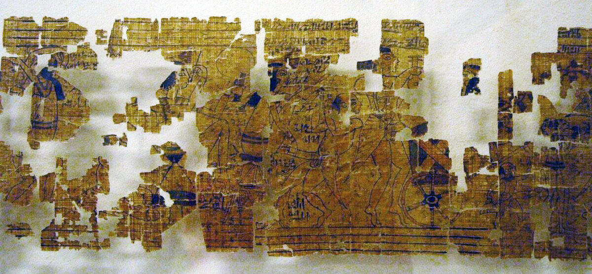 Туринский эротический папирус 