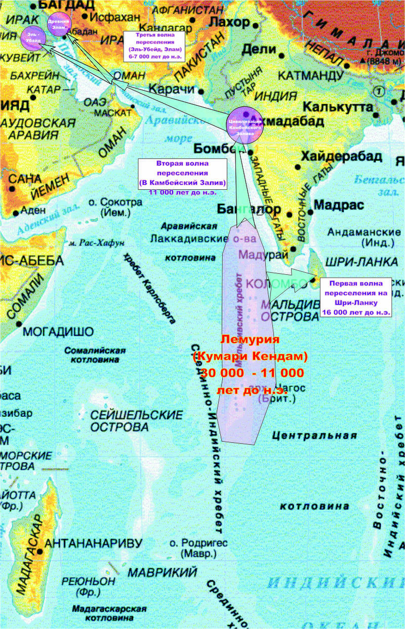 Аравийско индийский хребет на карте индийского океана