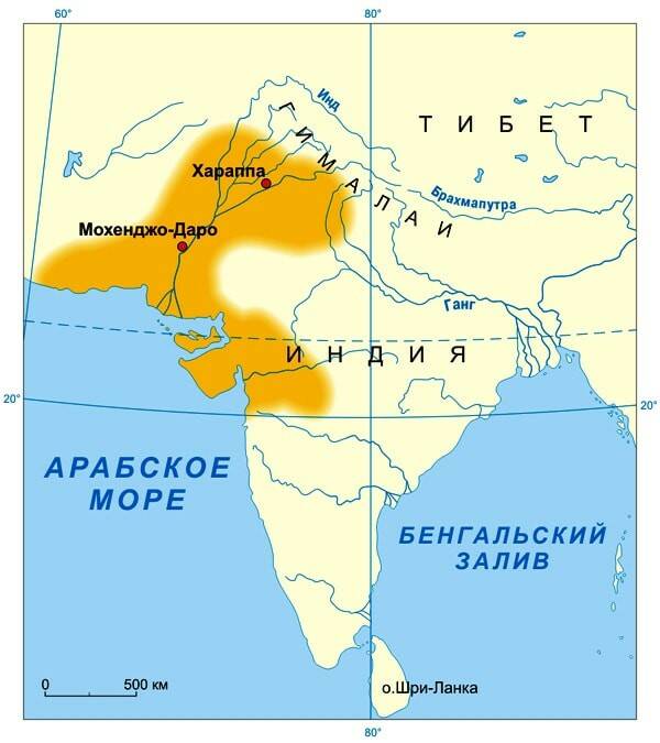 Хараппская (индская) цивилизация