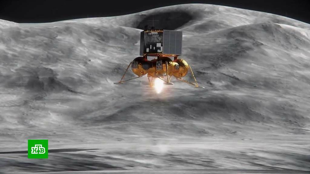 Названы сроки запуска межпланетной автоматической станции «Луна-25» в рамках российской лунной программы