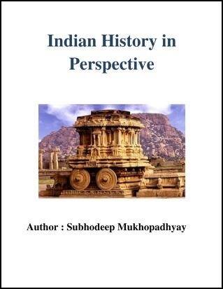 С. Мукхопадхьяй. История Индии в перспективе.