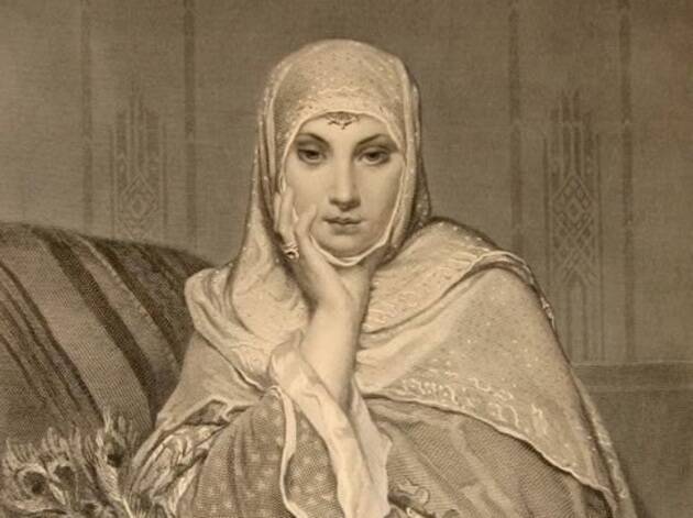 Фатима аль-Фихри. 
