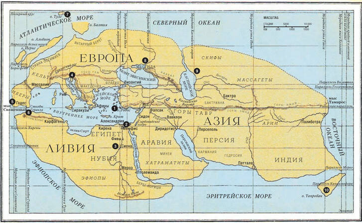 карта Эратосфена Тапробана