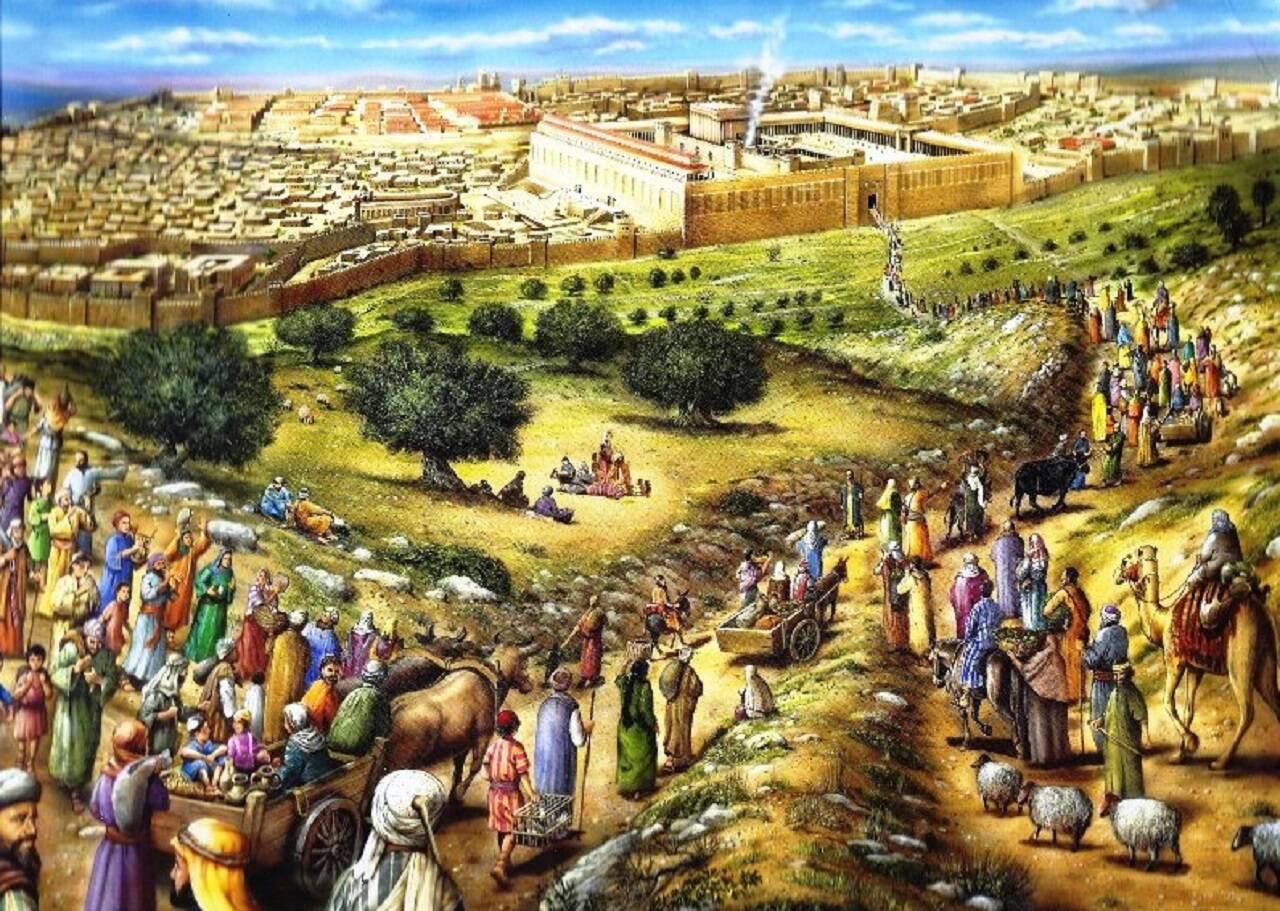 4 век 10 год. Древнееврейское царство Иерусалим. Древняя Палестина Иерусалим. Святой город Иерусалим. Паломники в Иерусалим средние века.