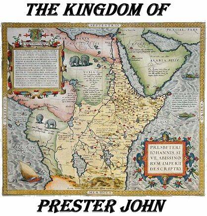 Карта местонахождения царства Пресвитера Иоанна