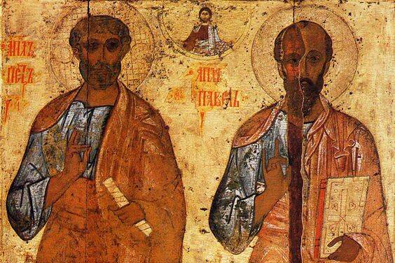 Апостол Пётр и Павел 