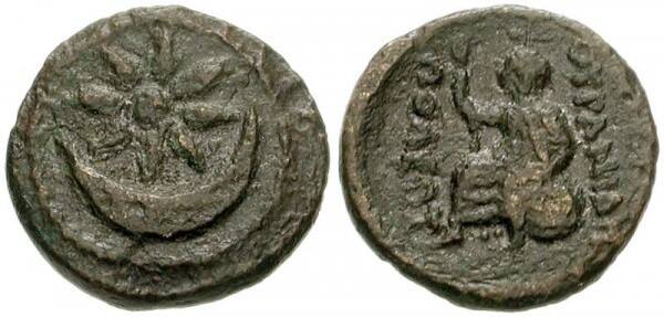 Византийские монеты с изображением полумесяца