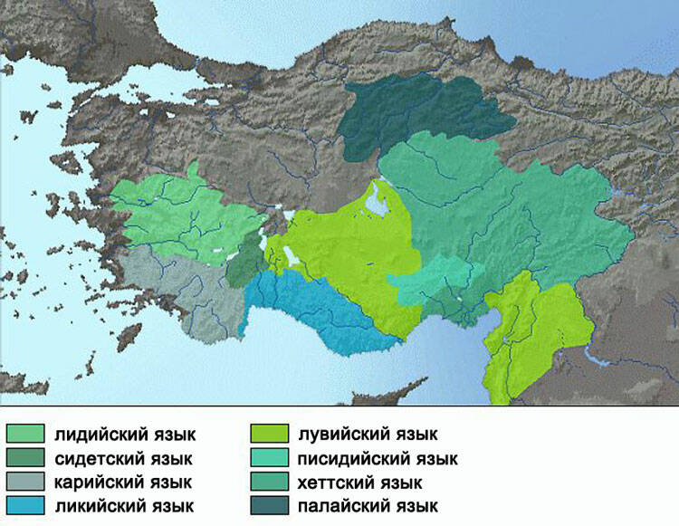 армянская концепция