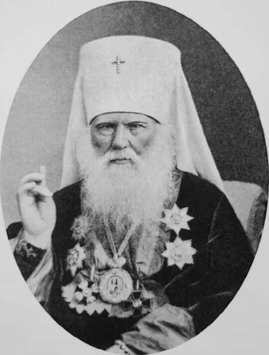 Преподобный Платон епископ РПЦ, митрополит Киевский 