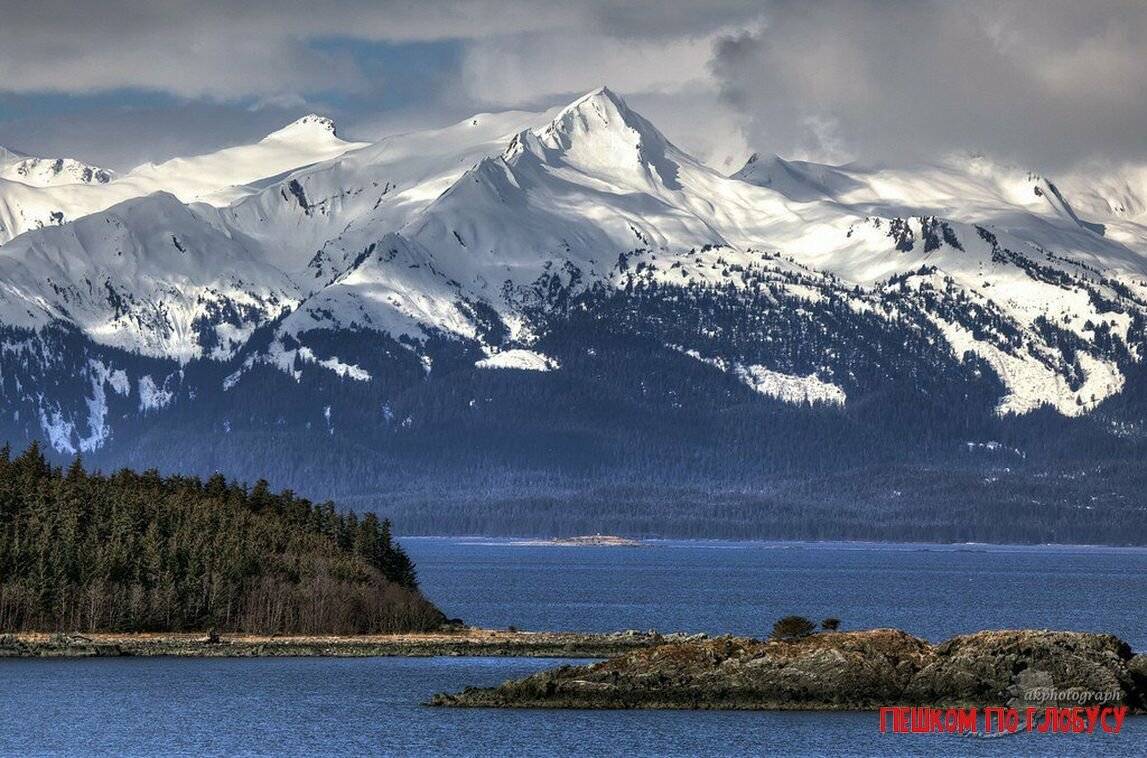 Аляски