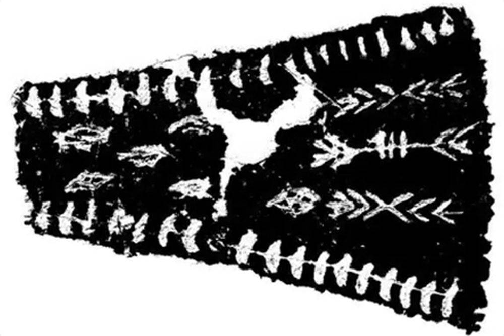 письменности